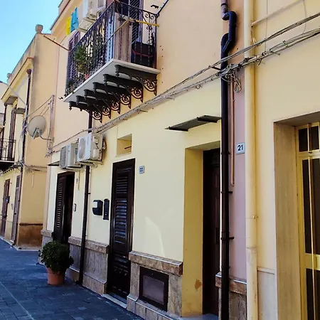 La Casetta Nell' Atrio Cavalieri * Bagheria